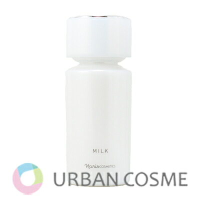 楽天市場】ナリス マジェスタ 乳液の通販