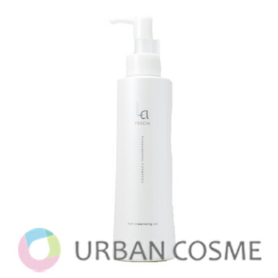 楽天市場】utp ラ・プレシア ローションの通販