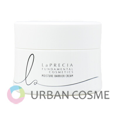 楽天市場】utp ラ・プレシア ローションの通販