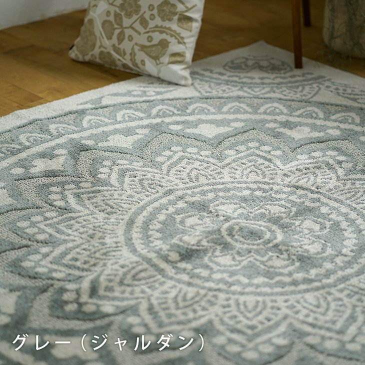 楽天市場】洗える ラグ 日本製 ジャルダン 130×185cm 185×185cm 185