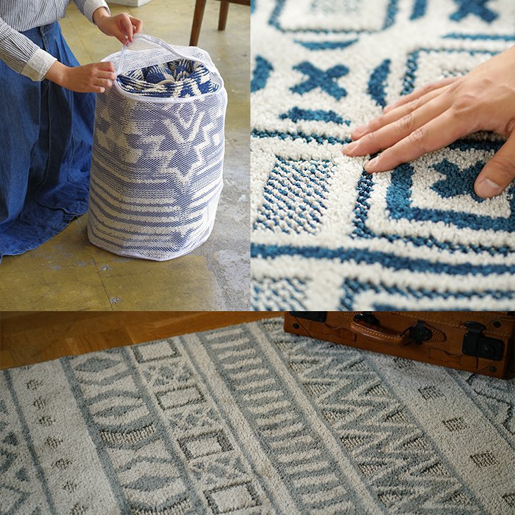 楽天市場】洗える 日本製 ラグ オルタナ 185×185cm cucan◇[NS] 冬用