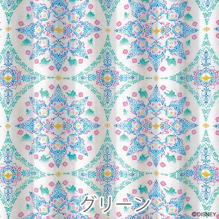 楽天市場】オーダーカーテン 遮光 PRINCESS/マジックランプ Disney10