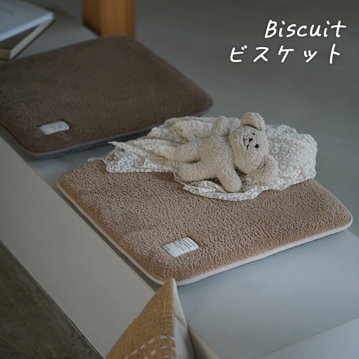 楽天市場】極厚 シートクッション 座布団 大きめ テディファー 55×55cm