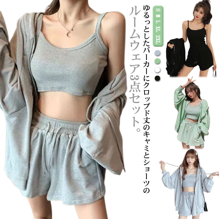 楽天市場】ルームウェア レディース セットアップ 上下セット パーカー