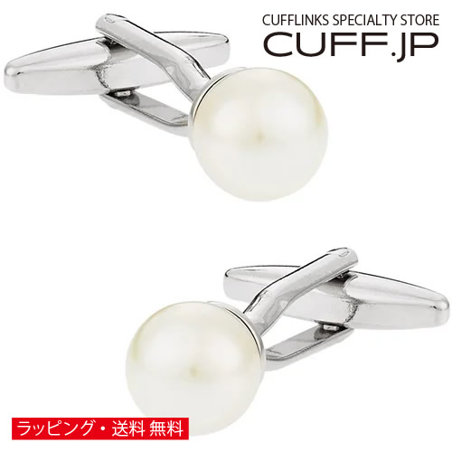 楽天市場】パール カフス ボタンの通販