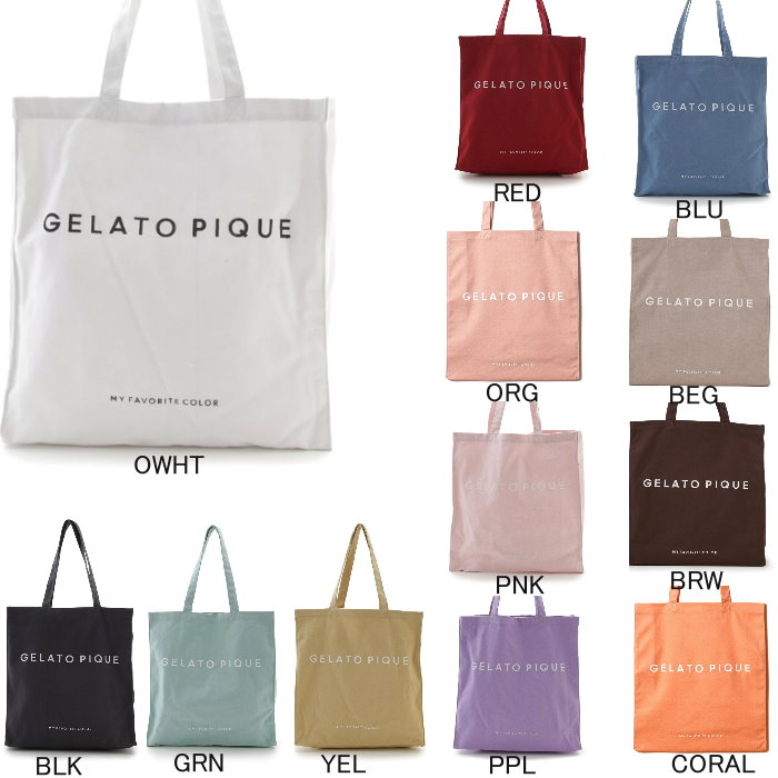 楽天市場】gelato pique ジェラートピケ エコバッグ サブバッグ ホビー