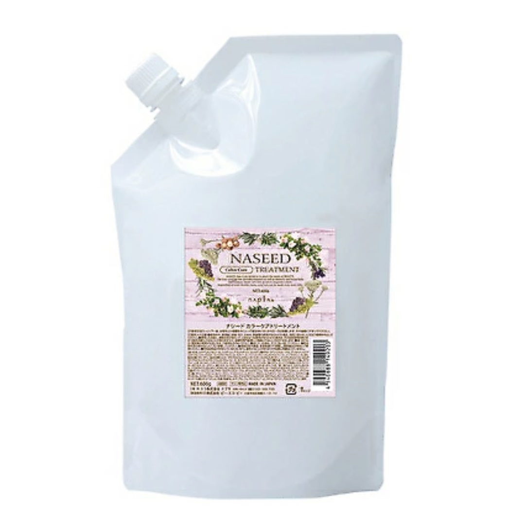 楽天市場】ナプラ N. エヌドット ケラリファイン システム