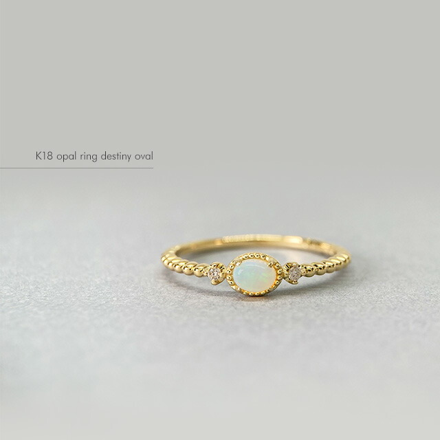 楽天市場】K18オパールリング destiny oval リング K18 18金 18k