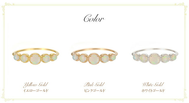 楽天市場】K18オパールリング destiny gradation リング K18 18金 18k