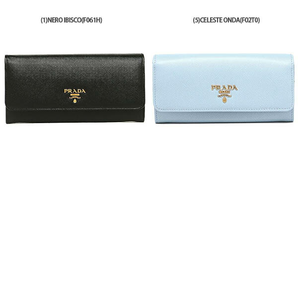 楽天市場】プラダ 長財布 サフィアーノマルチカラー レディース PRADA