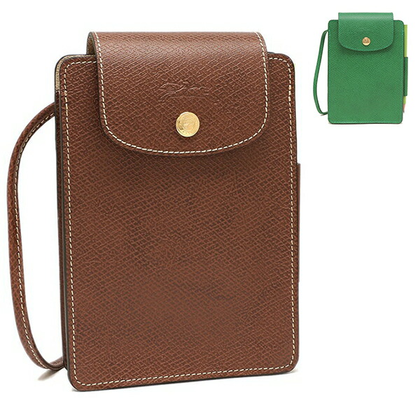 楽天市場】ロンシャン ショルダーバッグ エピュレ XSサイズ クロス