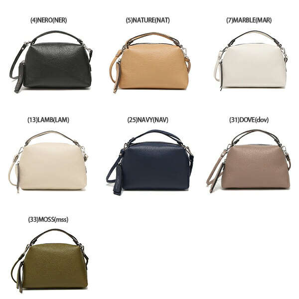 楽天市場】GIANNI CHIARINI ジャンニキアリーニ ハンドバッグ