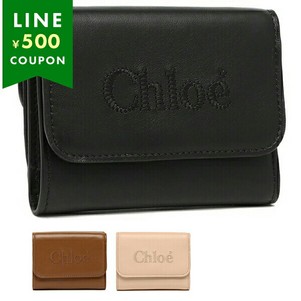 楽天市場】CHLOE クロエ 三つ折り財布 SENSE クロエセンス レディース