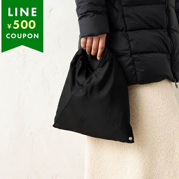 楽天市場】エムエムシックス メゾンマルジェラ トートバッグ