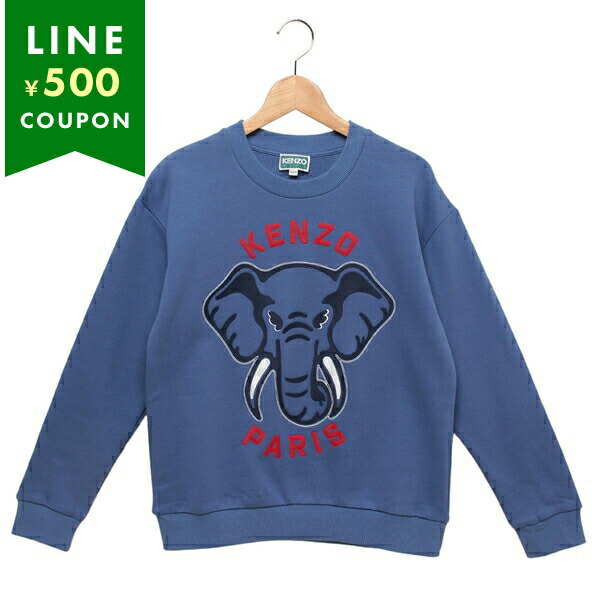 楽天市場】kenzo トレーナー（キッズ・ベビー・マタニティ）の通販