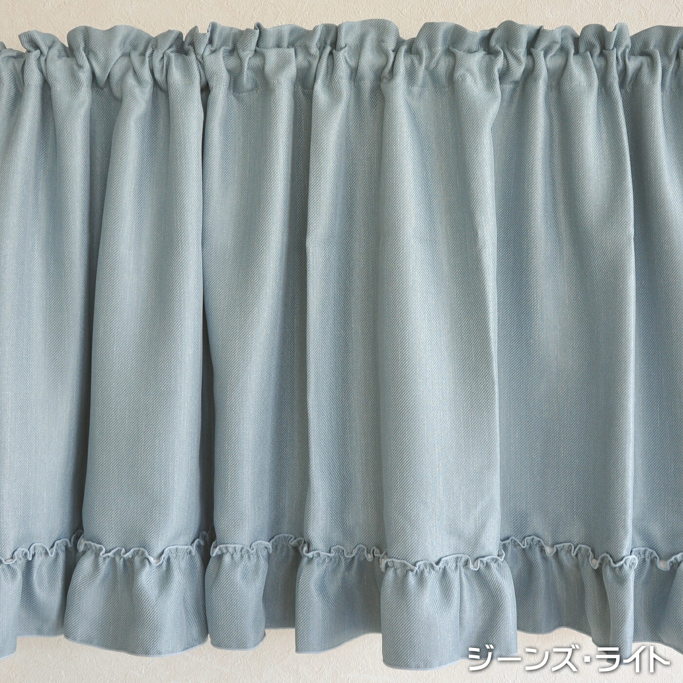 楽天市場】【日本製】カフェカーテン フリル付き おしゃれ 小窓