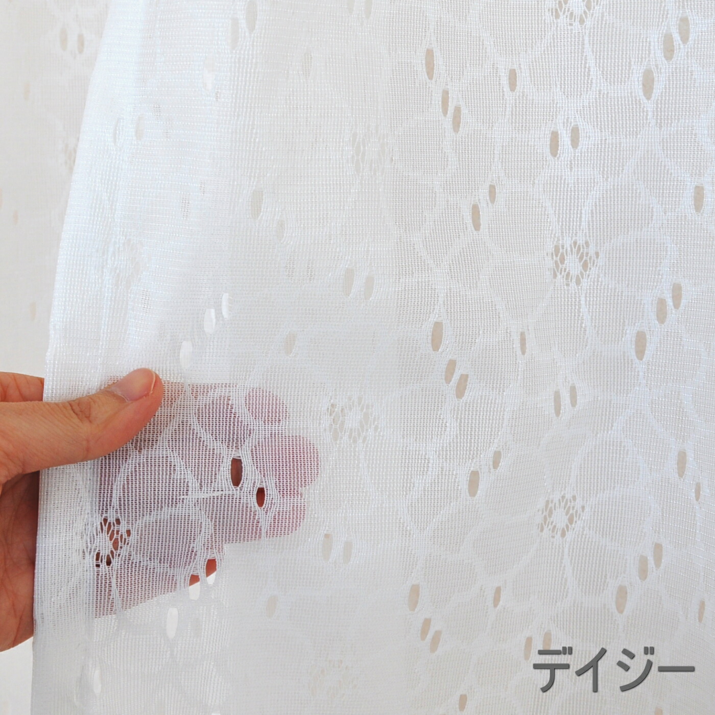 楽天市場】即納 日本製 カーテン レトロ ミラーレース フラワー柄 花柄