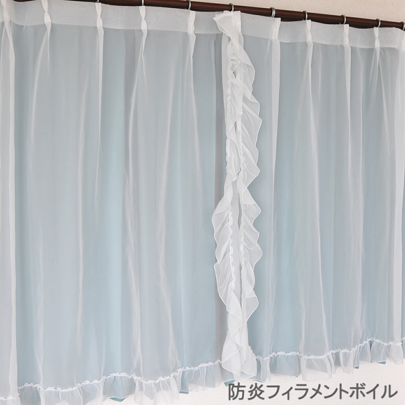 楽天市場】【お姫様カーテン】日本製 カーテン センタークロス フリル