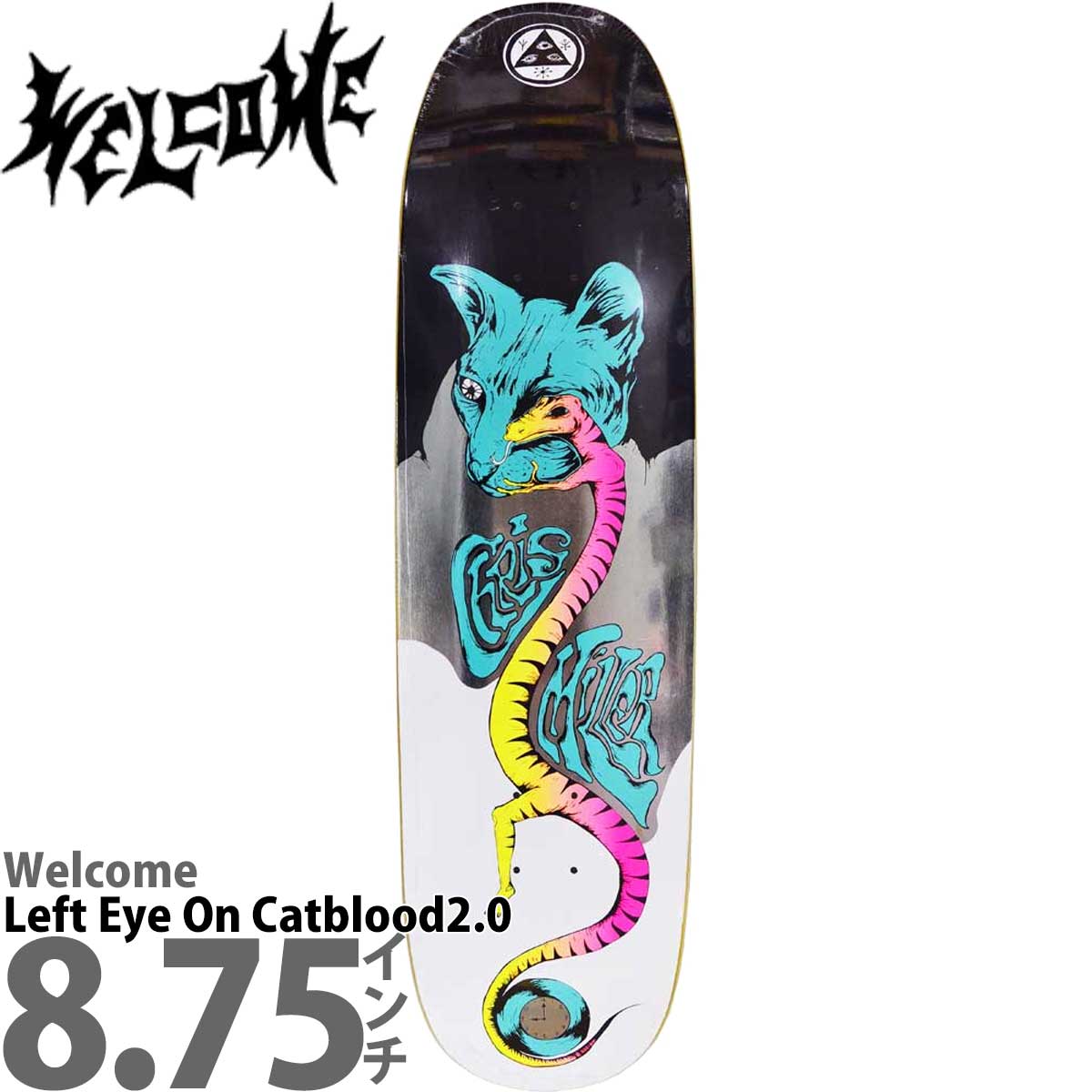 楽天市場】ウェルカム 8.75インチ スケボー デッキ Welcome