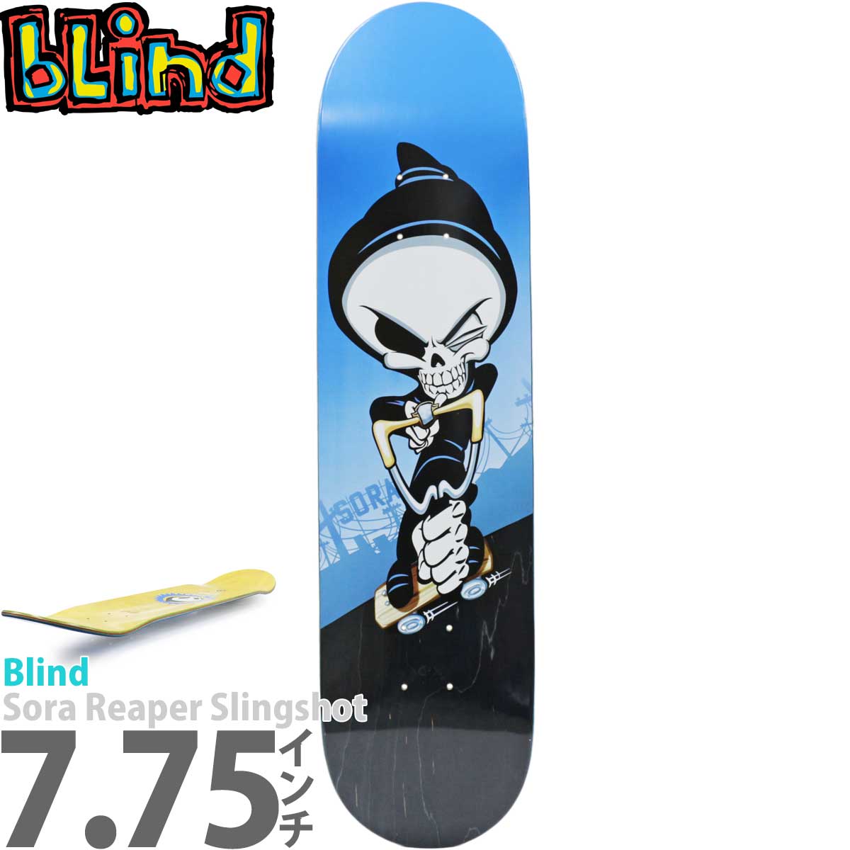 楽天市場】ブラインド 7.75インチ スケボー デッキ Blind Pro Sora