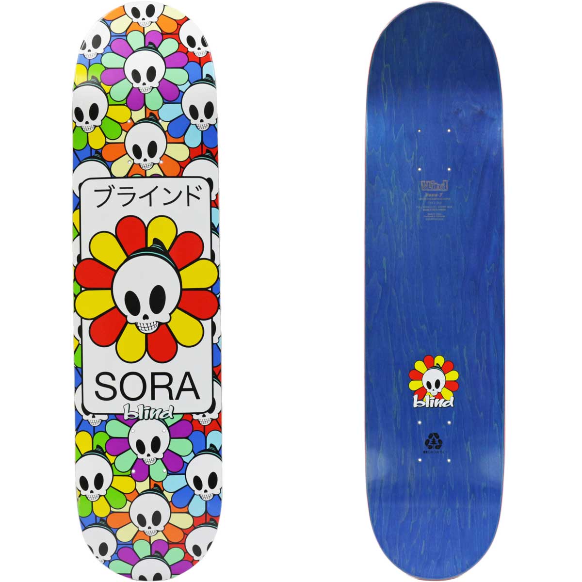 楽天市場】ブラインド 7.75インチ スケボー デッキ Blind Pro Sora