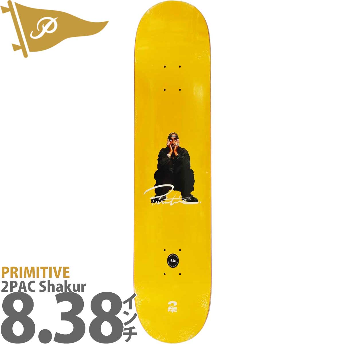 楽天市場】プリミティブ 8.38インチ スケボー デッキ Primitive 2PAC
