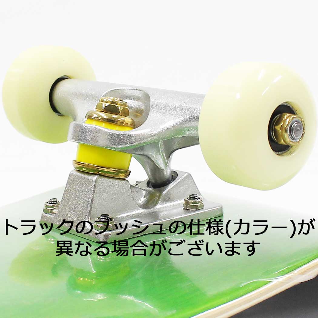 楽天市場】スケボー コンプリート 初心者 子供 スケートボード キッズ