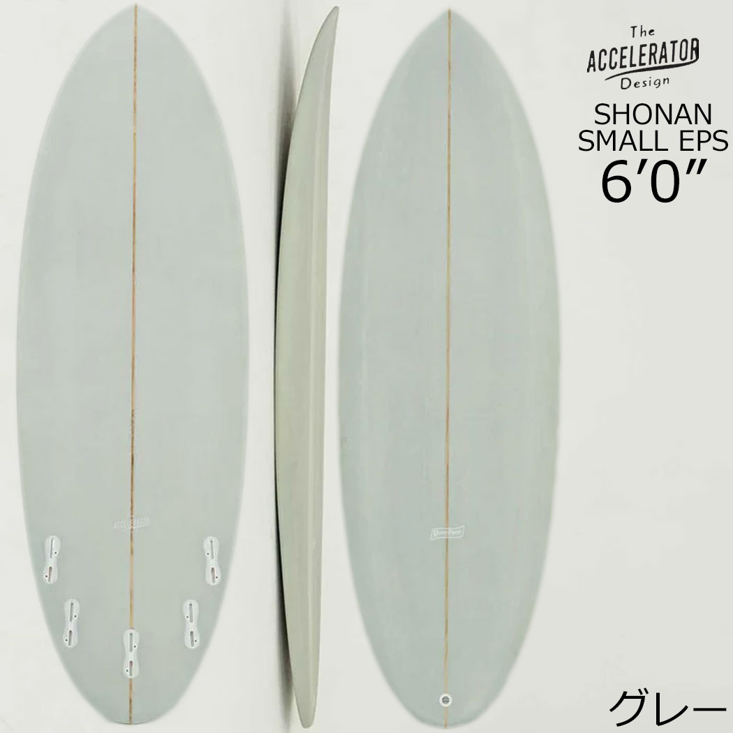 楽天市場】【R2ハンガー2種 プレゼント】Accelerator SHONAN SMALL