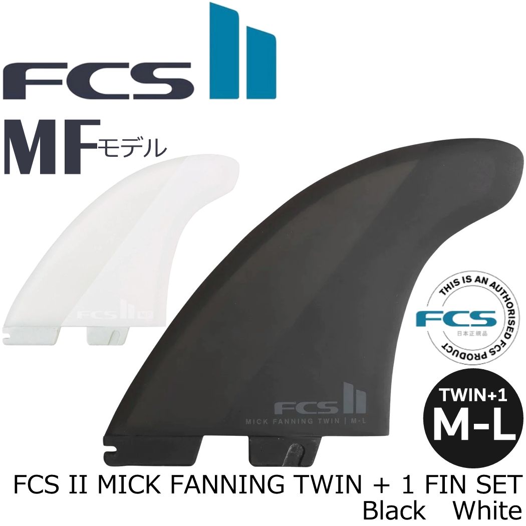 楽天市場】fcs2 mf twinの通販
