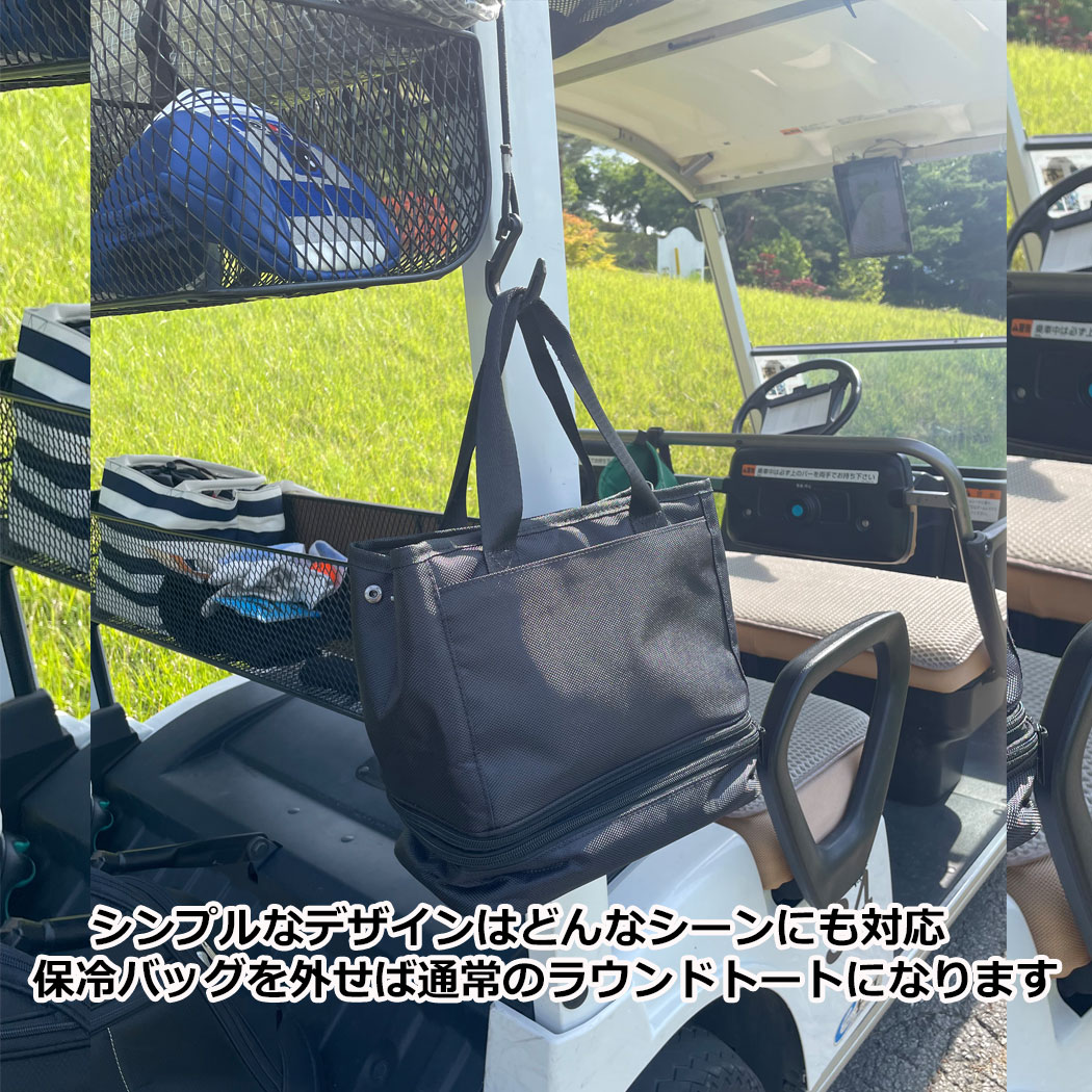 楽天市場】GINO ゴルフ ラウンドトートバッグ 取り外し 保冷バッグ