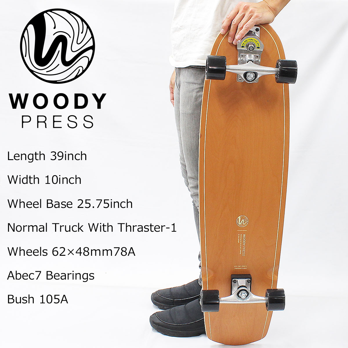 楽天市場】スケボー スケート スケートボード コンプリート WOODY