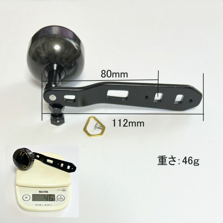 楽天市場】パワーハンドル ジギングハンドル アブガルシア シマノ