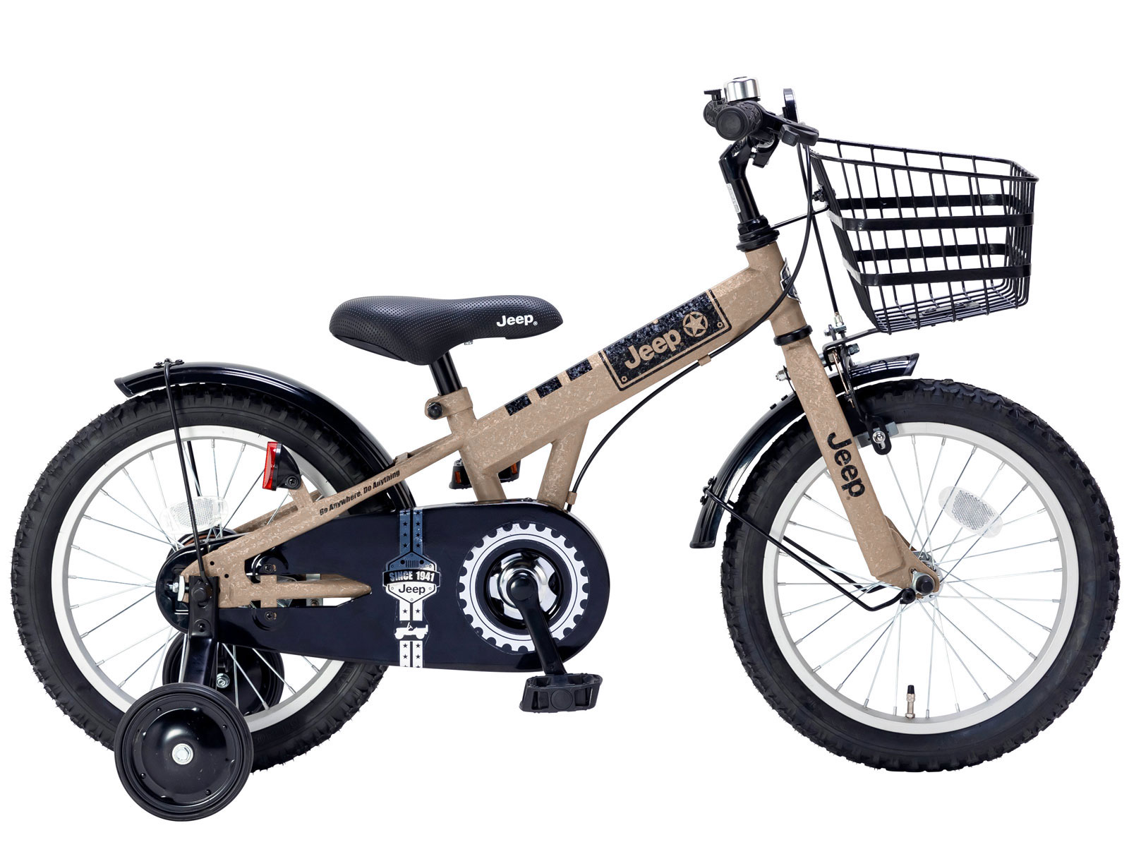 楽天市場】ポイント最大10倍[23日2時まで]スタンドプレゼント 子供用