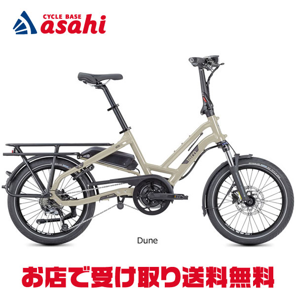 楽天市場】18日〜22日最大1800円OFFクーポンあり【2/2〜3/11限定 全品