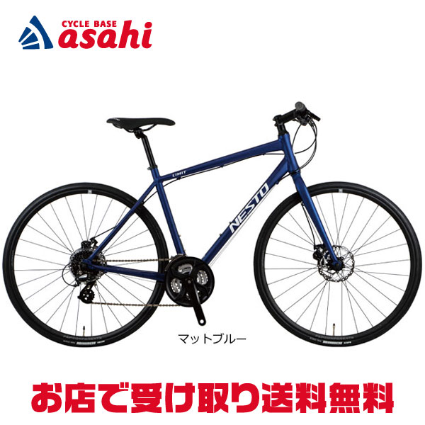 楽天市場】18日〜22日最大1800円OFFクーポンあり【2/2〜3/11限定 全品