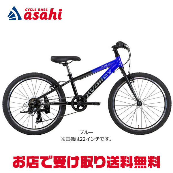 楽天市場】18日〜22日最大1800円OFFクーポンあり【2/2〜3/11限定 全品