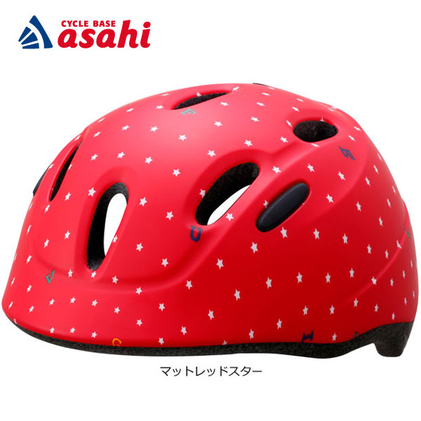 楽天市場】18日〜22日最大1800円OFFクーポンあり【2/2〜3/11限定 全品