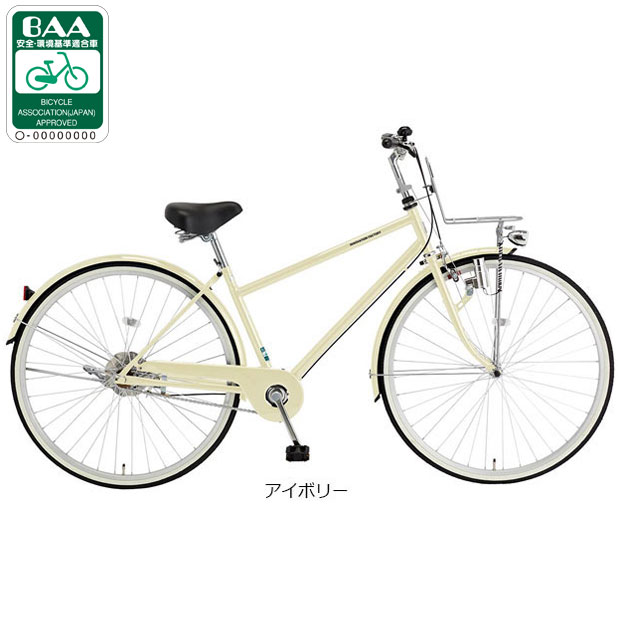 しろさん専用 Amazon | バイクパーツセンター(Bike Parts Center