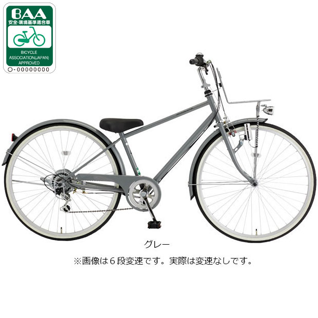 楽天市場】18日〜22日最大1800円OFFクーポンあり【2/2〜3/11限定 全品