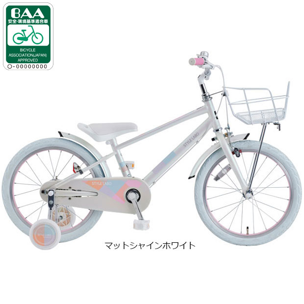 156812002.jpg?fitin=720:720