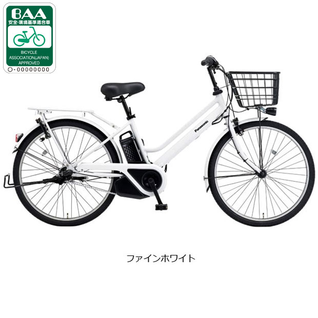 楽天市場】25日最大1800円OFFクーポンあり【2/2〜3/11限定 全品P3倍