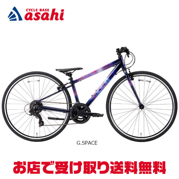 楽天市場】18日〜22日最大1800円OFFクーポンあり【2/2〜3/11限定 全品