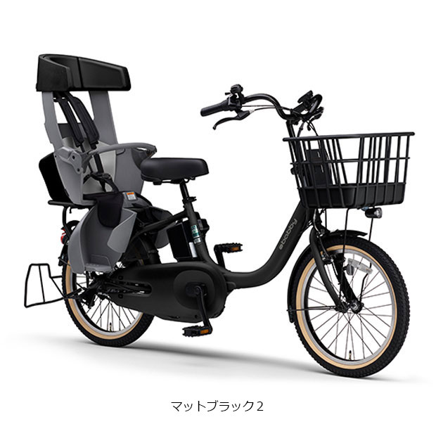 楽天市場】【送料無料】【西日本限定】ヤマハ PAS babby（パス バビー