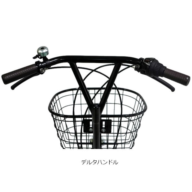 楽天市場】18日〜22日最大1800円OFFクーポンあり【2/2〜3/11限定 全品