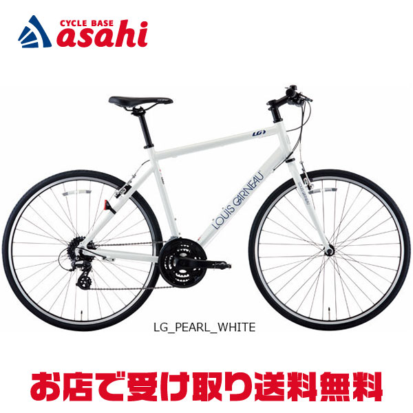 楽天市場】18日〜22日最大1800円OFFクーポンあり【2/2〜3/11限定 全品