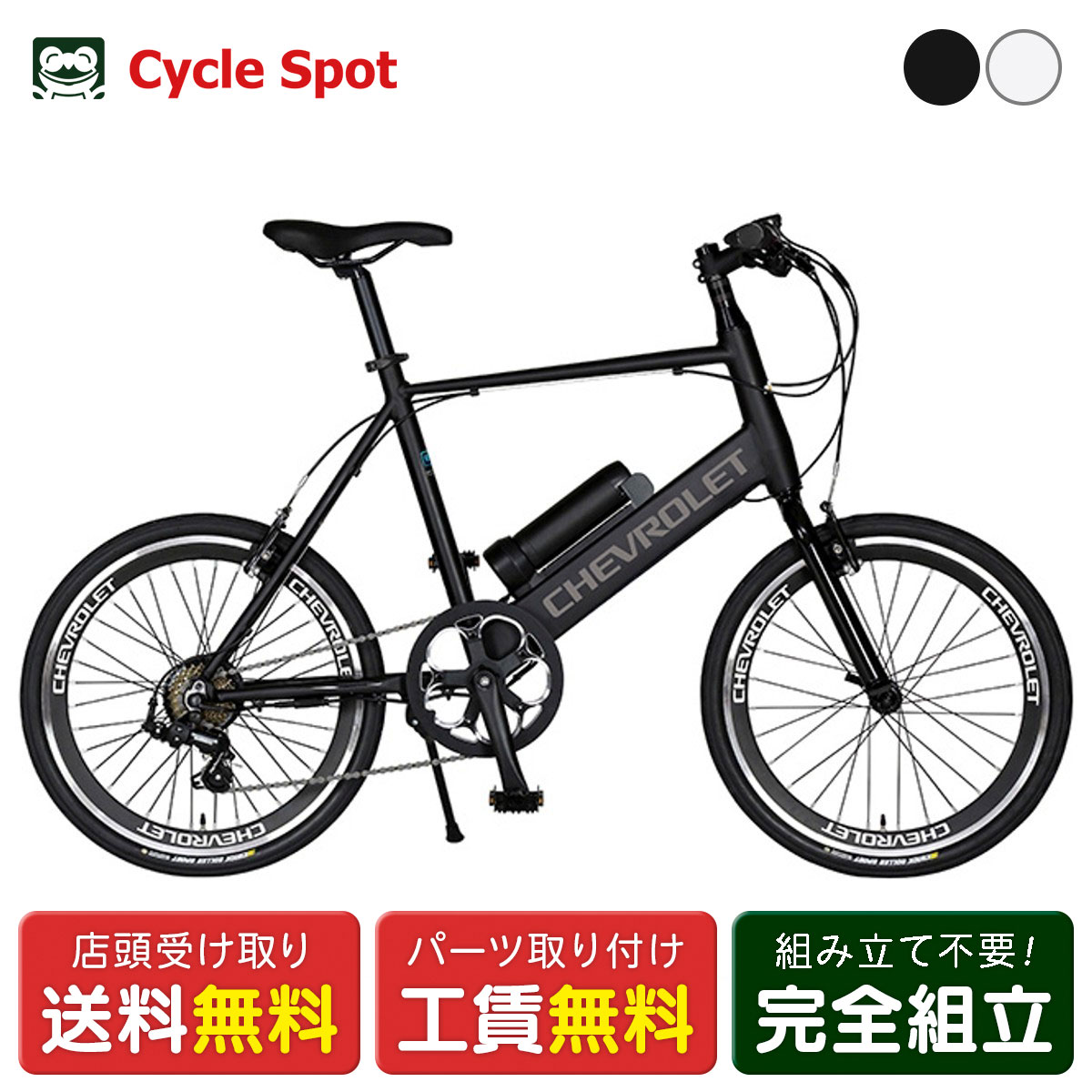 e-magic207ad magic」の人気商品一覧 | 安い商品を通販サイトから探す