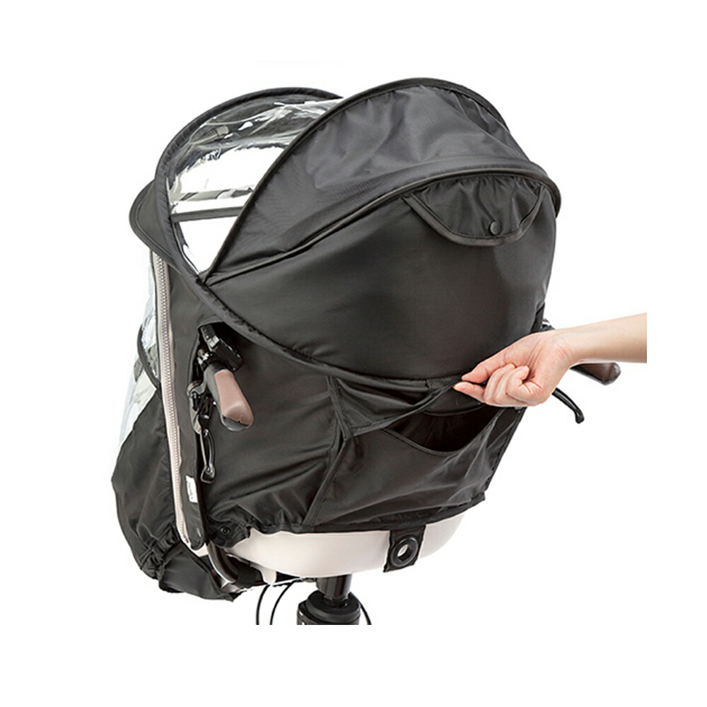 楽天市場】送料無料 店頭受取限定 パナソニック 自転車