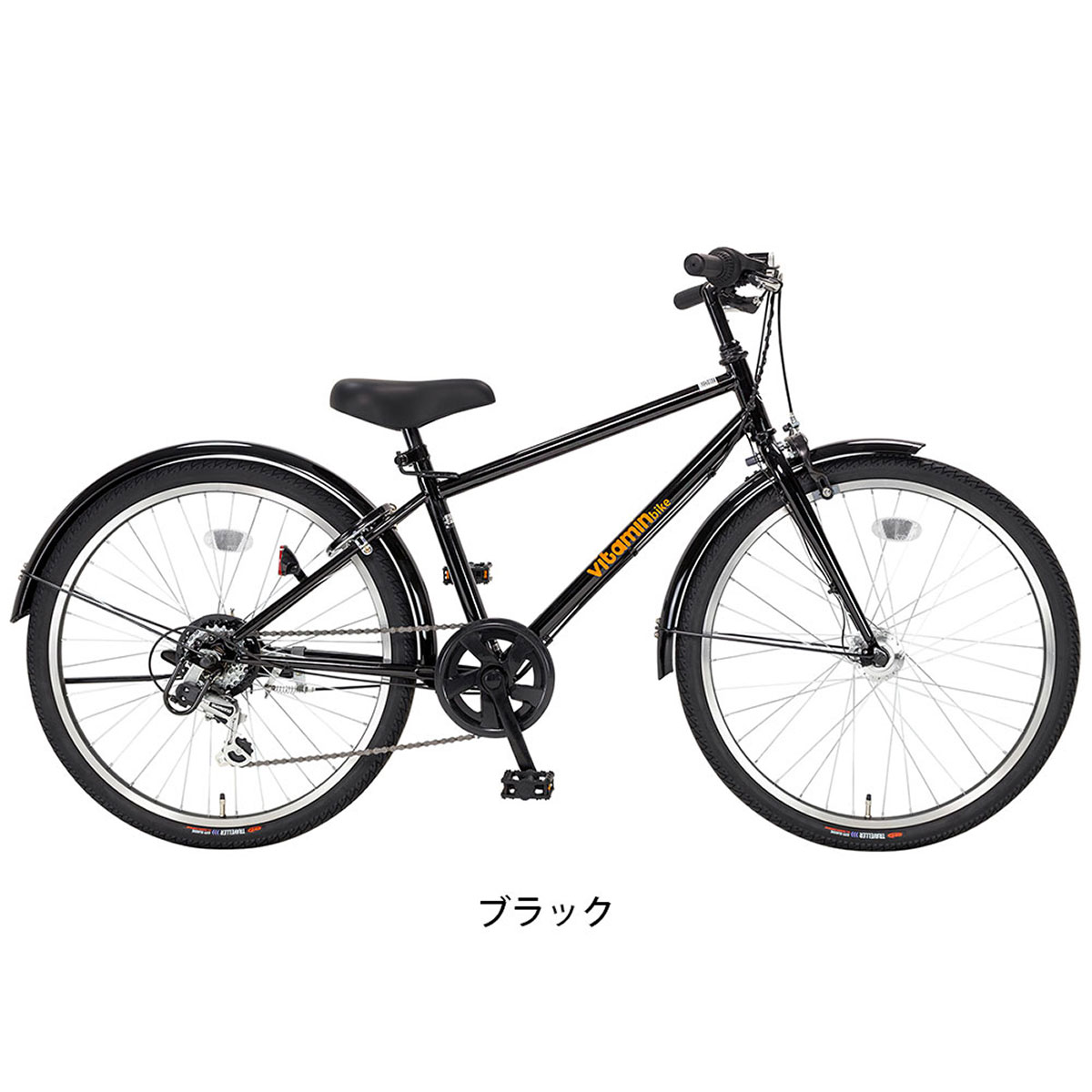 楽天市場】【PT最大28倍 2/23 1:59まで】子供自転車 サイクルスポット