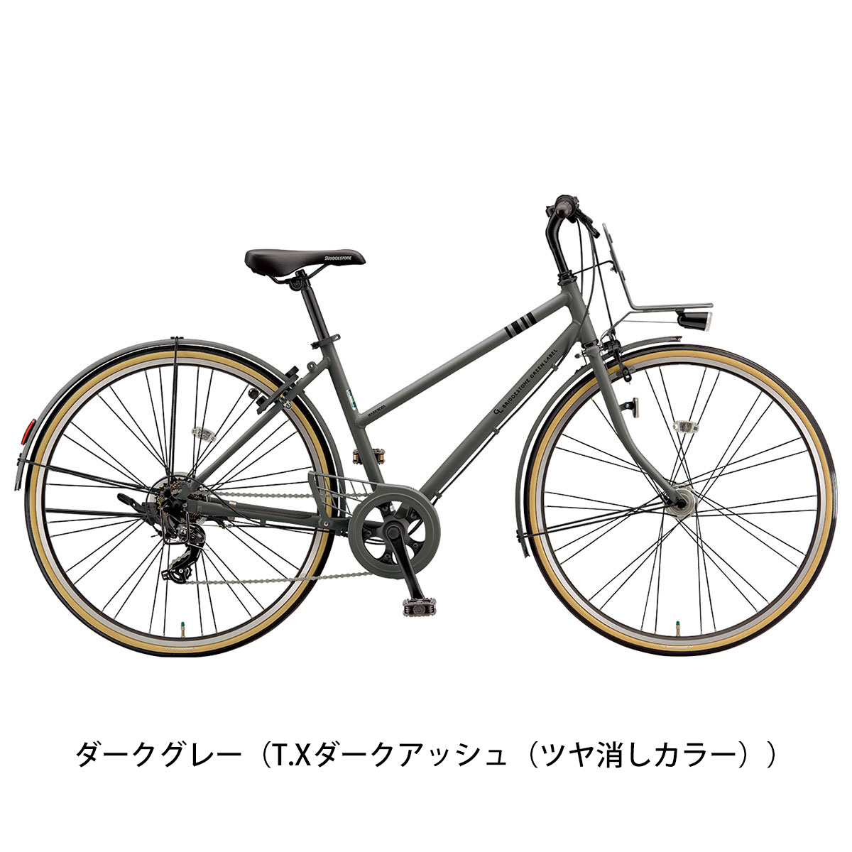 楽天市場】【PT最大28倍 2/23 1:59まで】クロスバイク スポーツ自転車