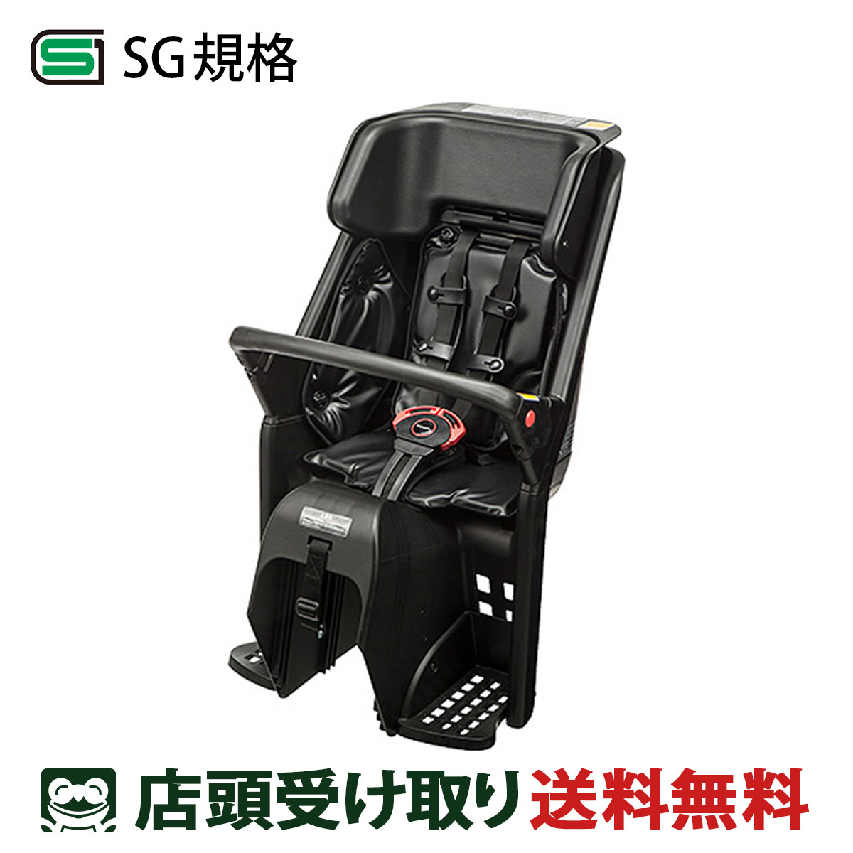 自転車用チャイルドシート パナソニック リアチャイルドシート」の人気